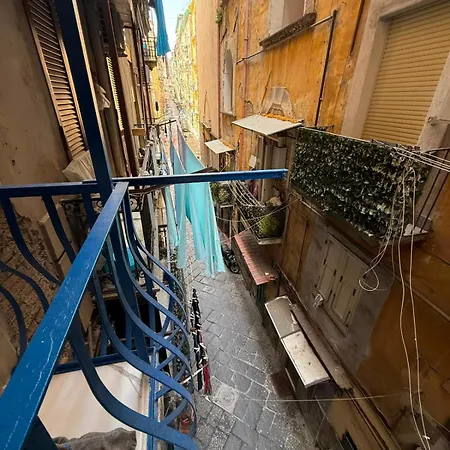 Casa Carmela Spaccanapoli 3*